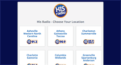 Desktop Screenshot of hisradio.com